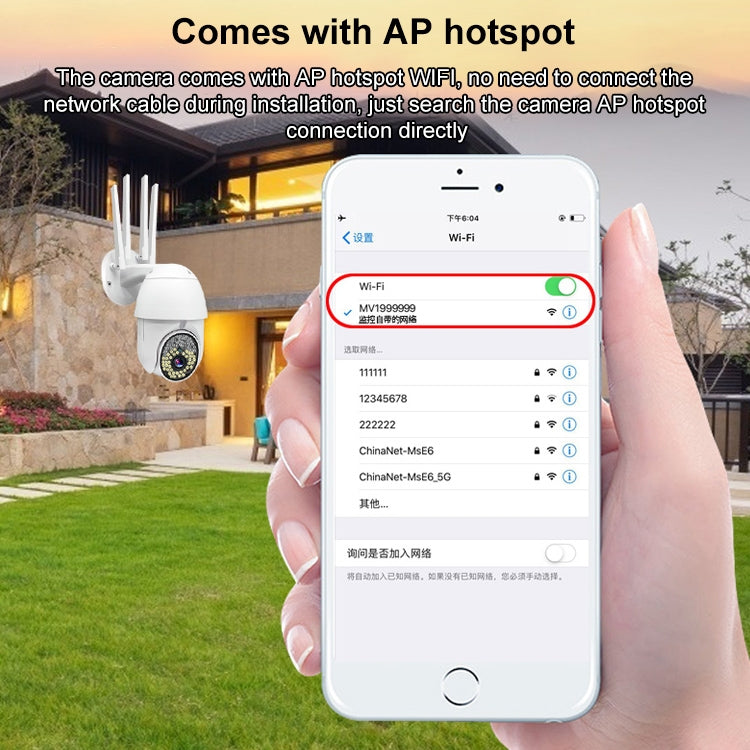 QX38 1080P WiFi High-definition Surveillance Camera Outdoor Dome Camera, Support Night Vision & Two-way Voice & Motion Detection, QX38 QX38 1080P WiFi High-definition Surveillance Camera Outdoor Dome Camera, Support Night Vision & Two-way Voice & Motion Detection, QX38